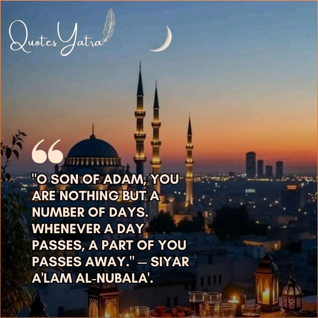 Mosque skyline at sunset with Islamic reflection quote about passing days and life.