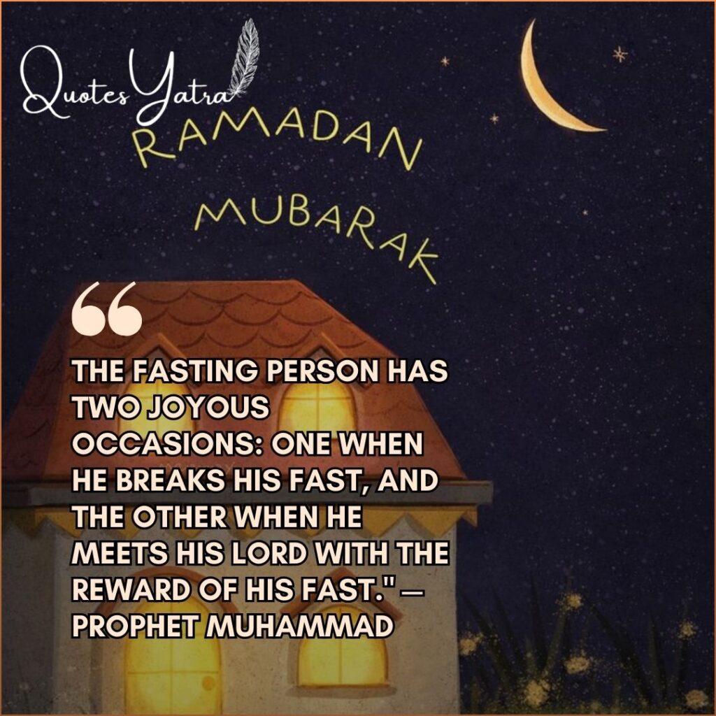 Islamic hadith quote about the two joys of fasting Ramadan night scene.