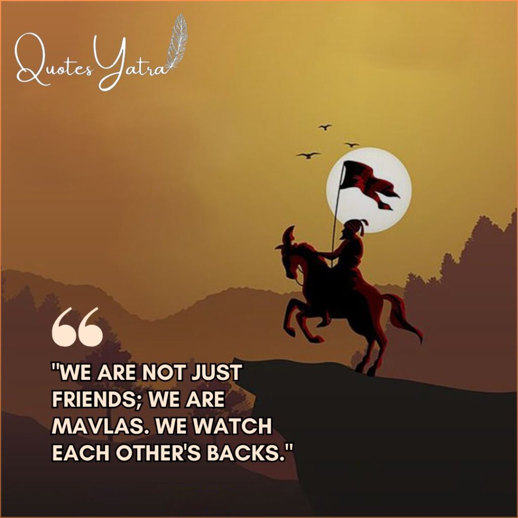Silhouette of a Maratha Mavla on a horse holding a flag, with a quote about friendship and brotherhood.