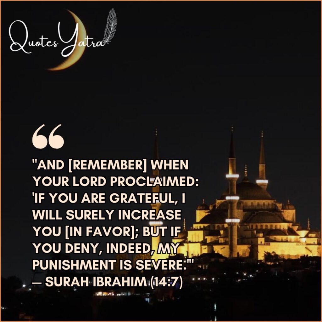 Quran gratitude verse Ramadan quotes appreciating blessings mosque crescent moon