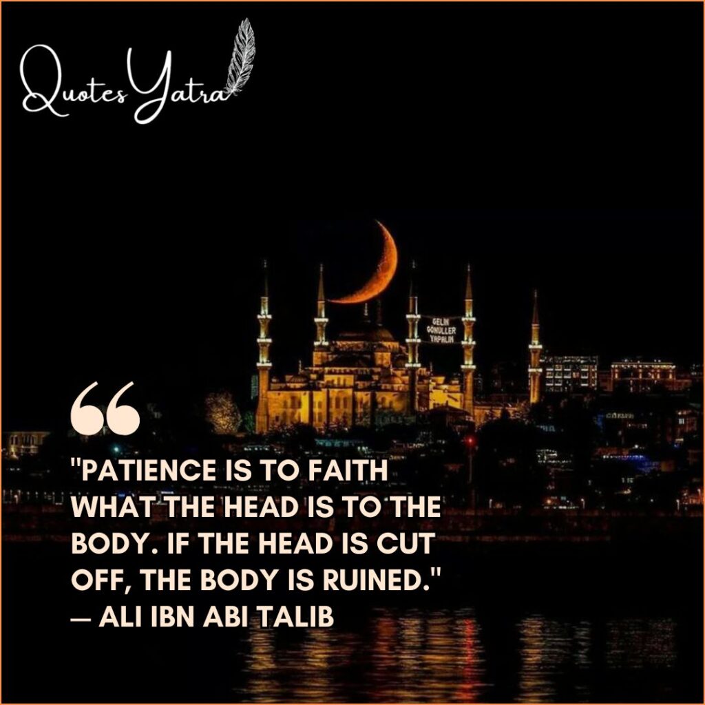 crescent moon above mosque at night with patience quote