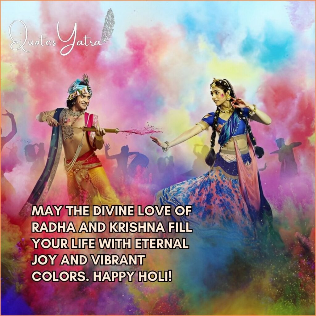 Radha Krishna playing Holi with colors traditional Braj Holi celebration image