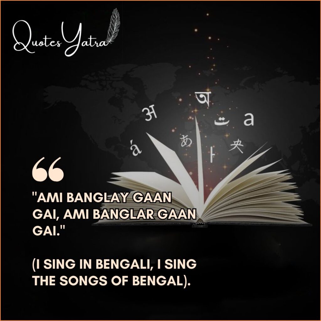 International Mother Language Day Quotes for Ekushey February: "Ami Banglay Gaan Gai" (I sing in Bengali), featuring a glowing open book with floating Bengali letters in the dark.