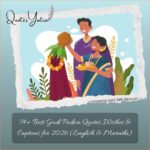 74+ Best Gudi Padwa Quotes, Wishes & Captions for 2026 (English & Marathi)