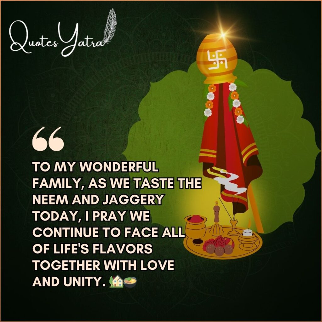 Gudi Padwa wishes image for family and friends with traditional Gudi and festive elements