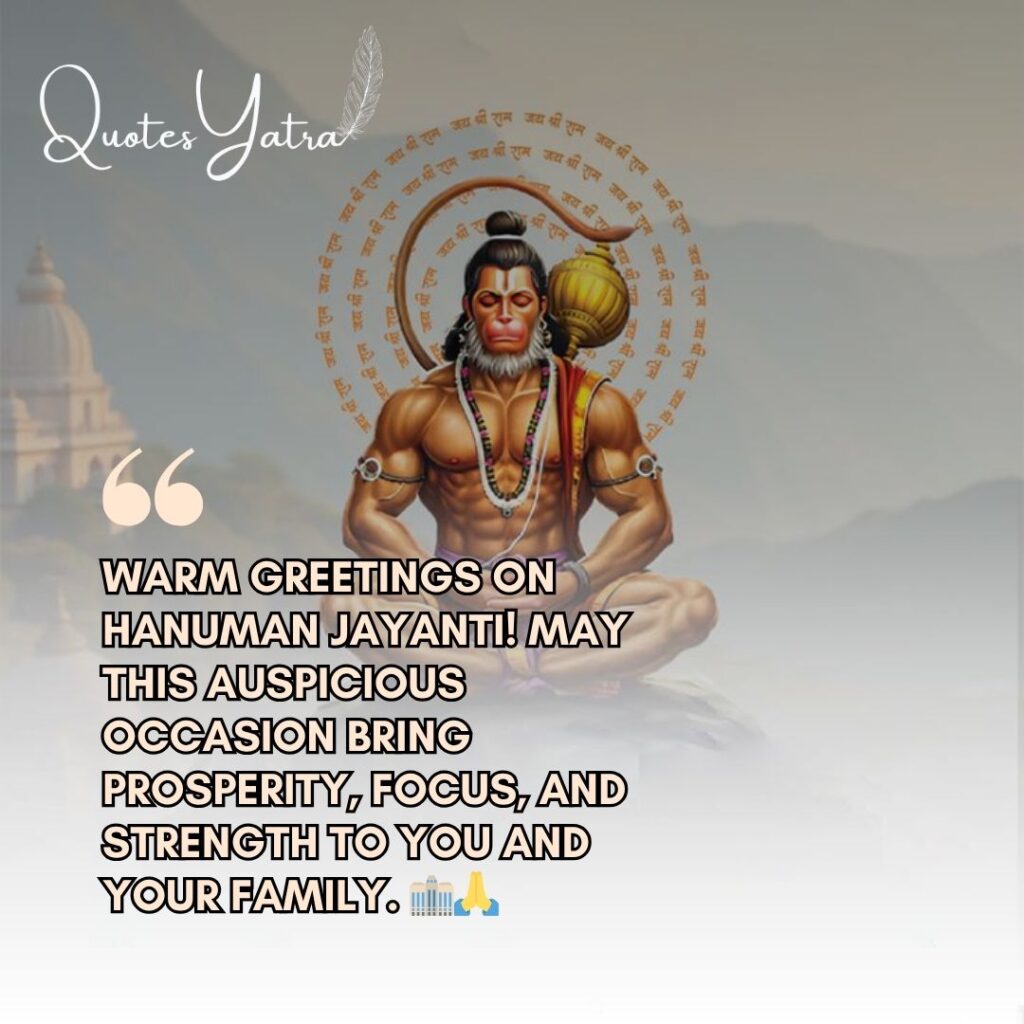 Professional Hanuman Jayanti greeting card for office colleagues and business networks.