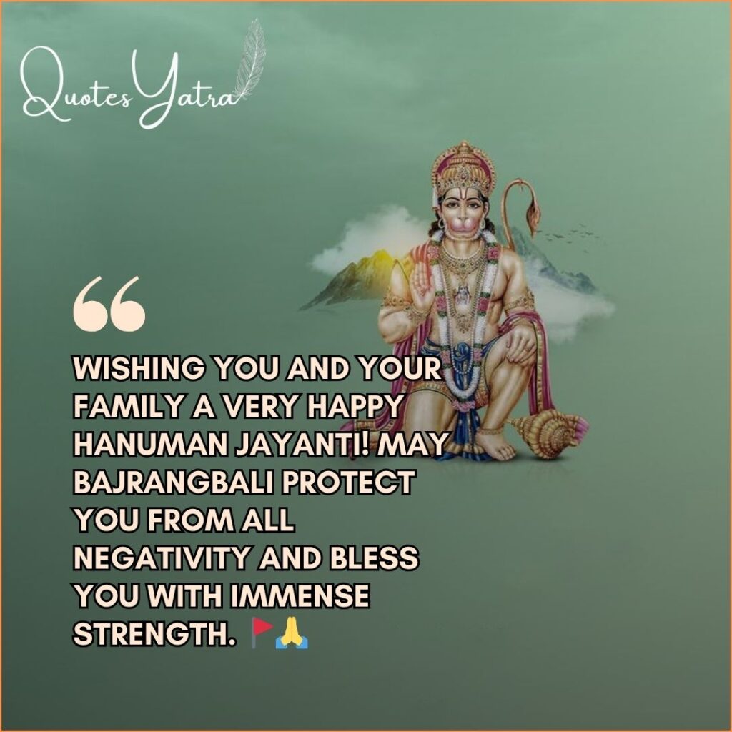 Warm Hanuman Jayanti greeting card for family members featuring a seated image of Lord Hanuman.