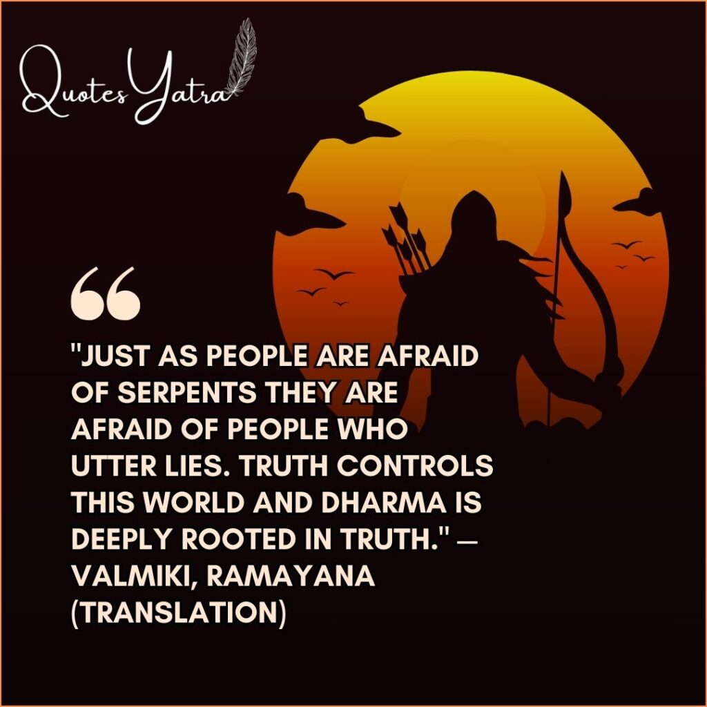 Lord Rama silhouette with bow in front of a glowing sun background representing Ramayana wisdom and truth.