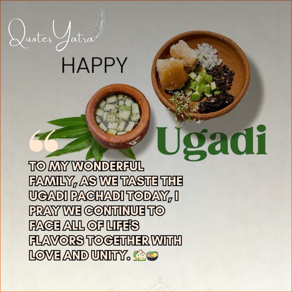 Happy Ugadi image with Ugadi Pachadi bowls and heartfelt family wish message.