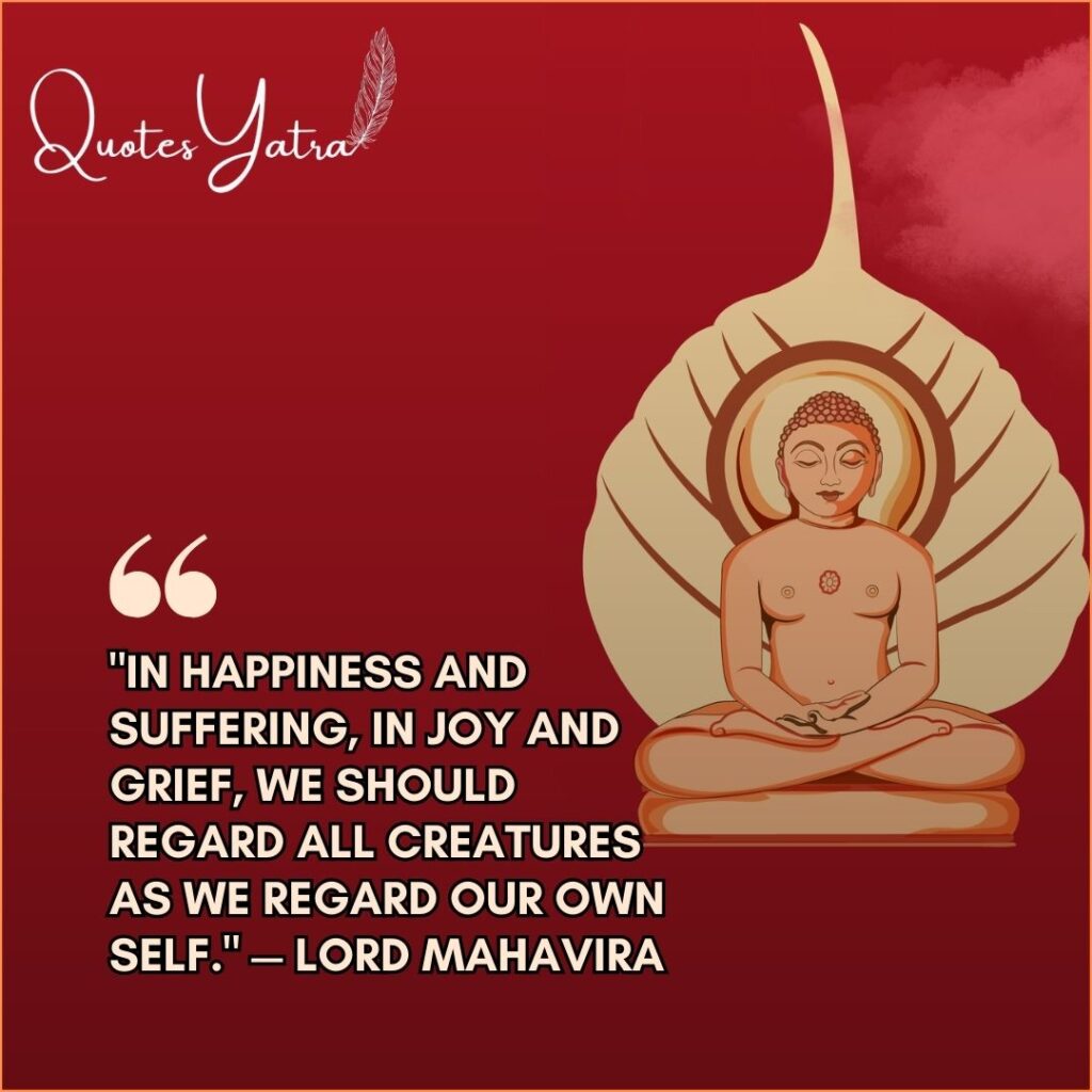 Lord Mahavira Ahimsa quote graphic about compassion and empathy for all living beings