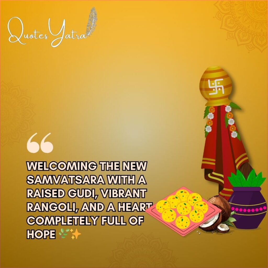 Aesthetic Gudi Padwa caption graphic with Gudi, rangoli, and festive sweets