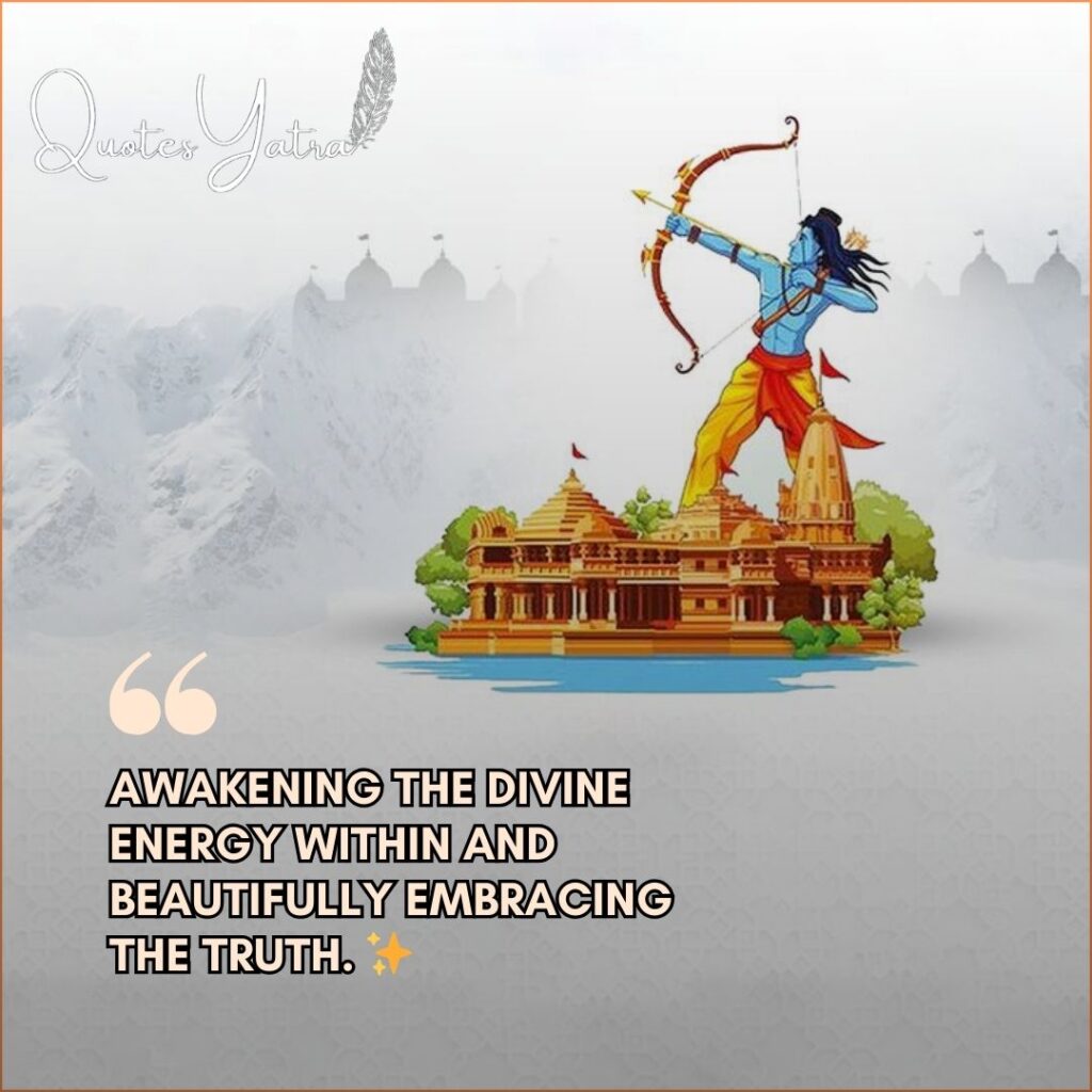 Lord Rama shooting an arrow above Ayodhya temple illustration representing spiritual awakening and devotion.