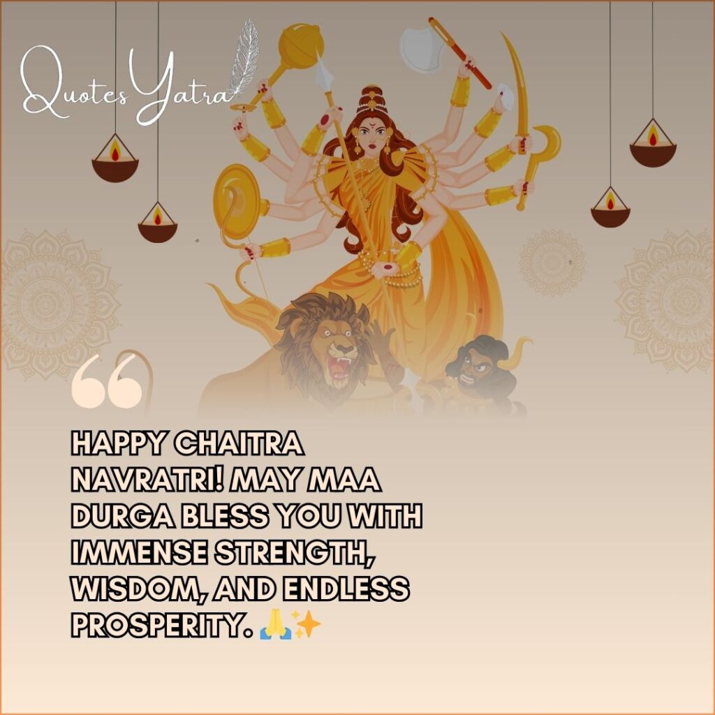 Happy Chaitra Navratri wish graphic with Maa Durga blessing strength wisdom and prosperity