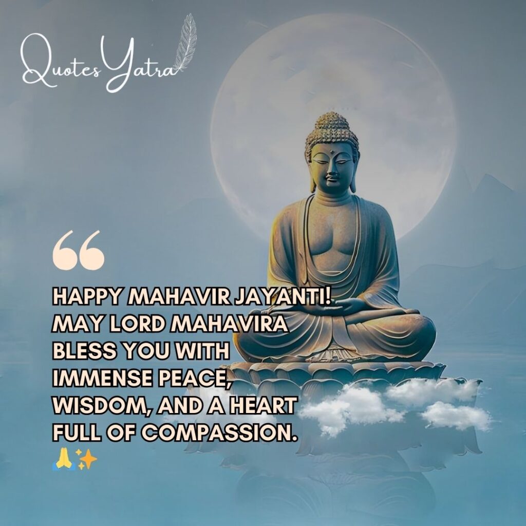 Happy Mahavir Jayanti wishes quote graphic with Lord Mahavira statue and peaceful moon background