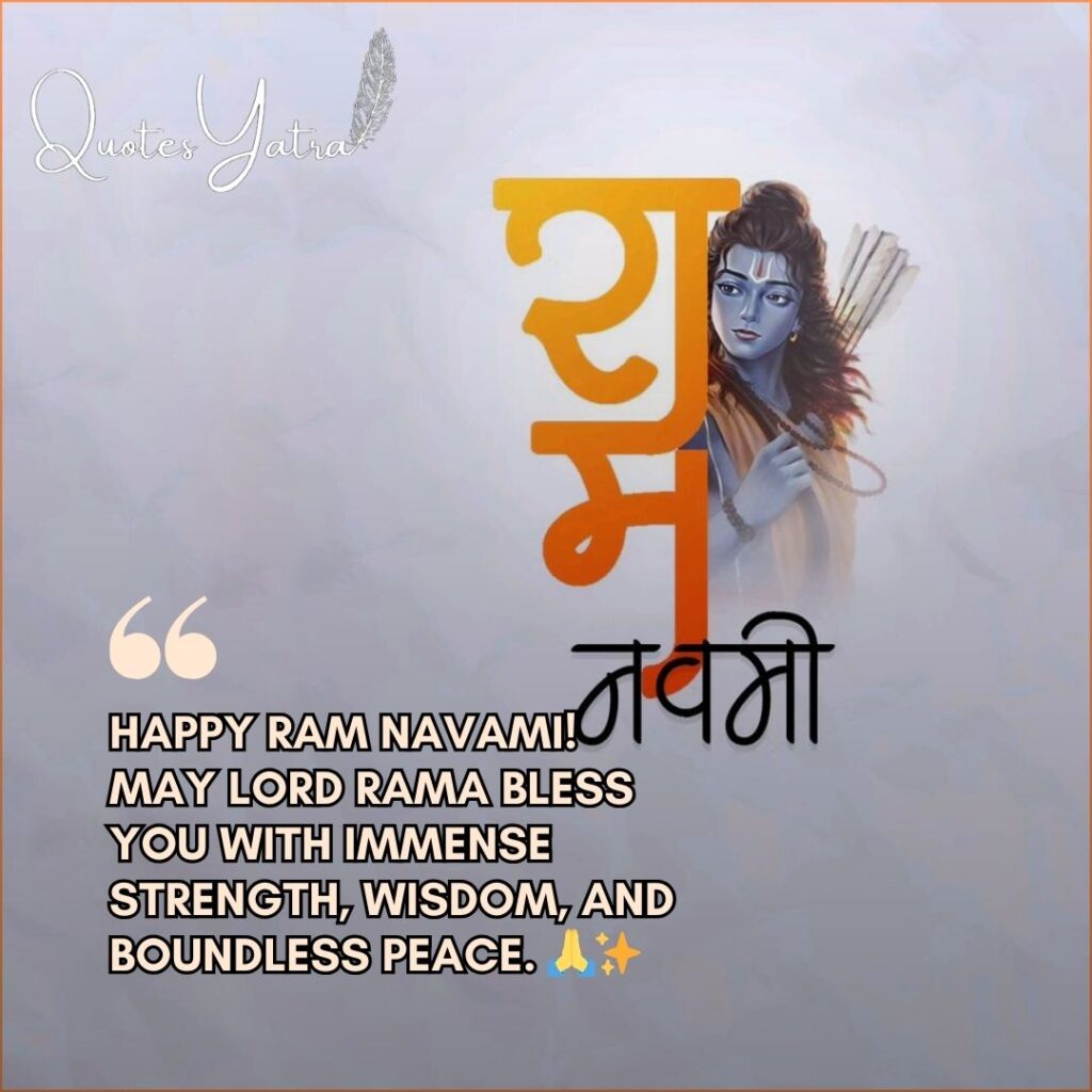 Ram Navami greeting image with Lord Rama and the sacred Ram text symbol wishing blessings and peace.