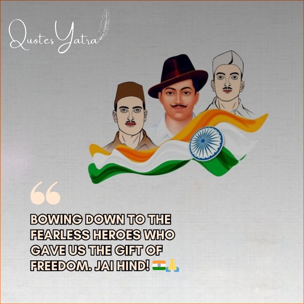 Short Shaheed Diwas wish tribute image with Bhagat Singh, Sukhdev Thapar, Rajguru and Indian tricolor honoring martyrs