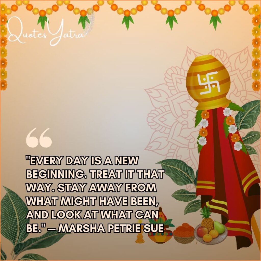Spiritual Gudi Padwa quote graphic with traditional Gudi flag and festive puja elements
