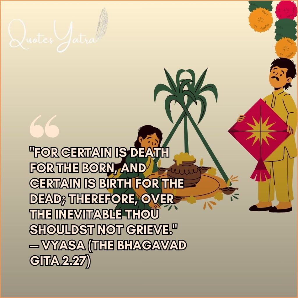 Spiritual Ugadi quote card featuring Bhagavad Gita verse with traditional puja illustration.