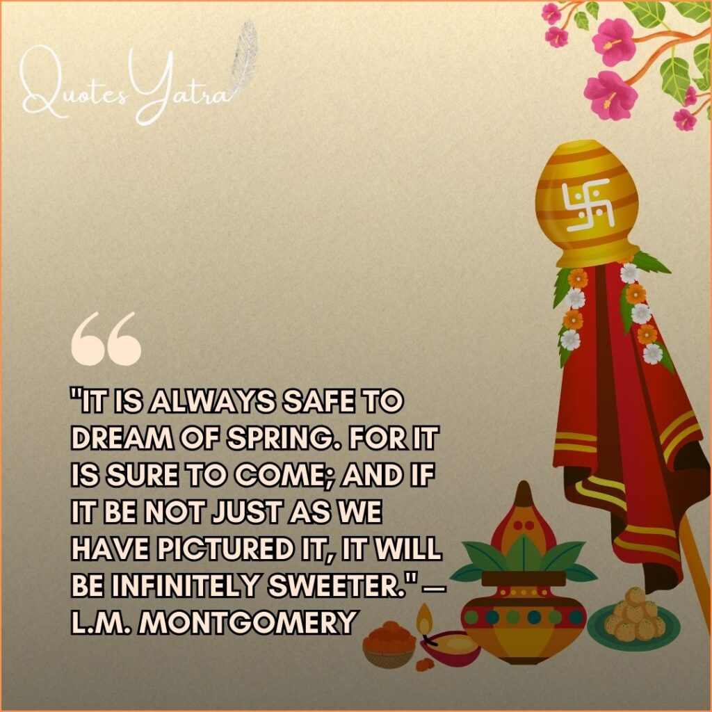 Literary spring quote illustration with Gudi Padwa symbol and festive decor